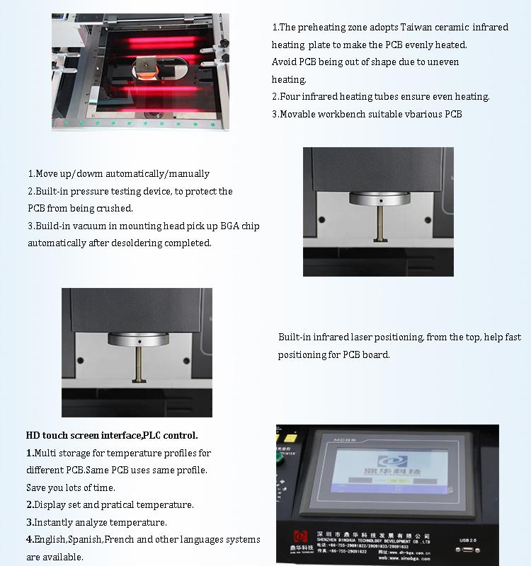 3 মধ্যে 1 smd rework station.jpg