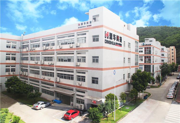 কারখানা DINGHUA প্রযুক্তি .jpg factory dINGHUA Technology.jpg
