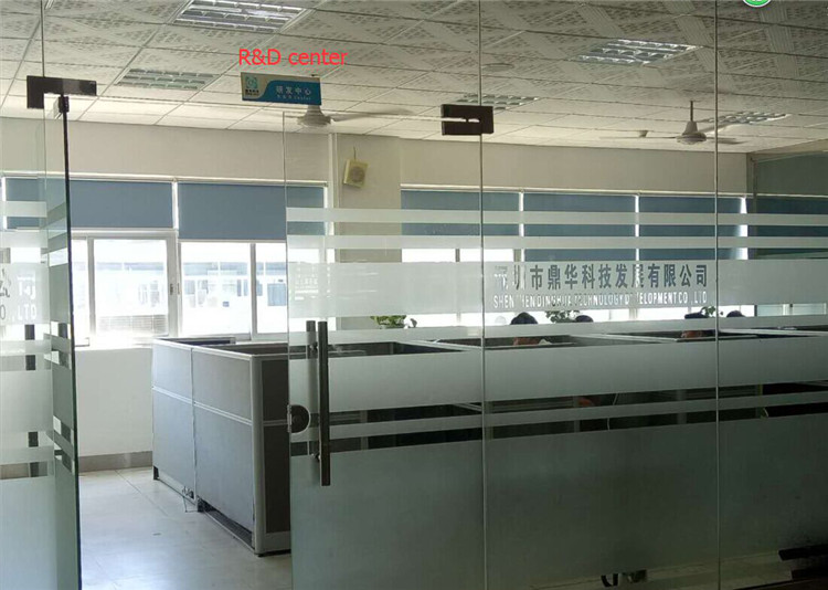 উন্নয়ন এবং গবেষণা বিভাগ। jpg development and Research department.jpg