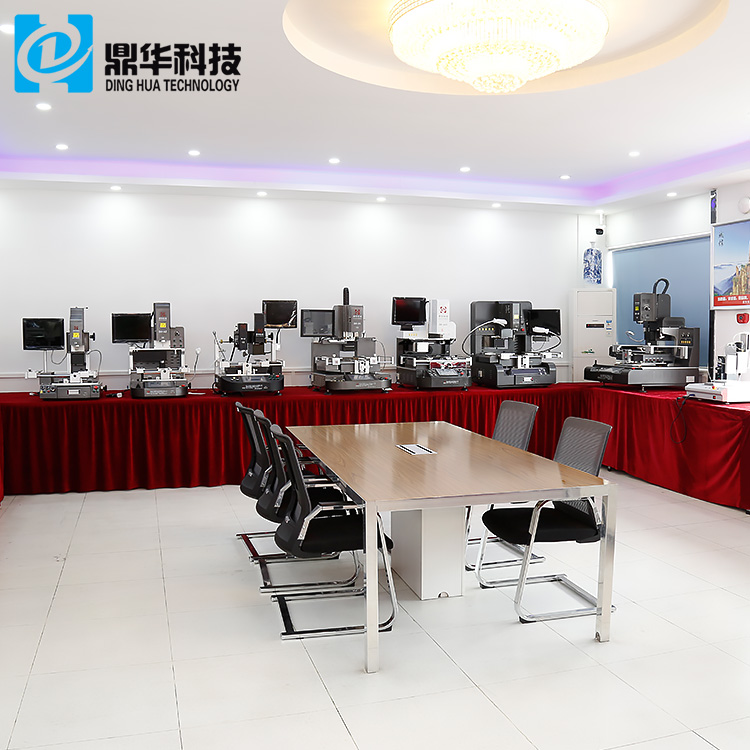 বেগম রোকেয়া স্টেশন exhibition for BGA rework station.png