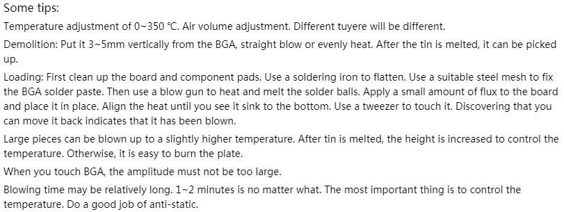 বিজিএ মেরামত মেশিন ব্যবহার BGA repair machine usage