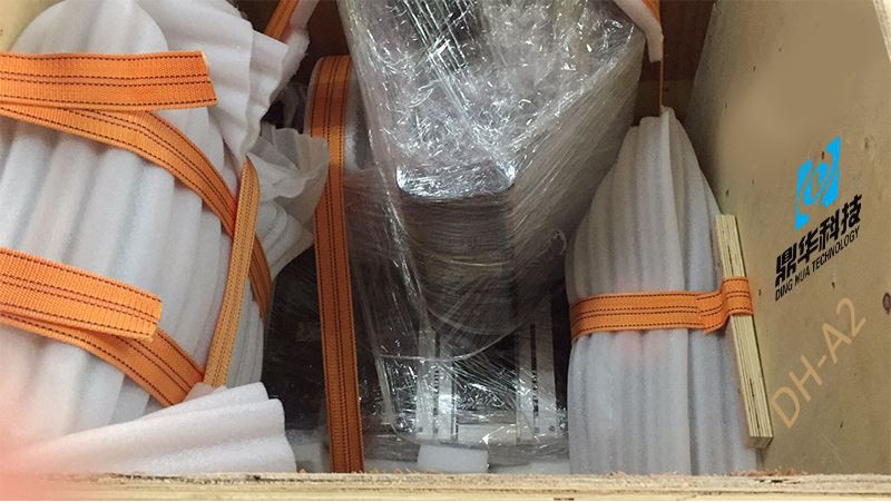 product-736-410 Packing for DH-A2