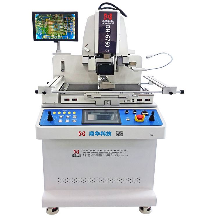 ডিএইচ বিজিএ মেশিন