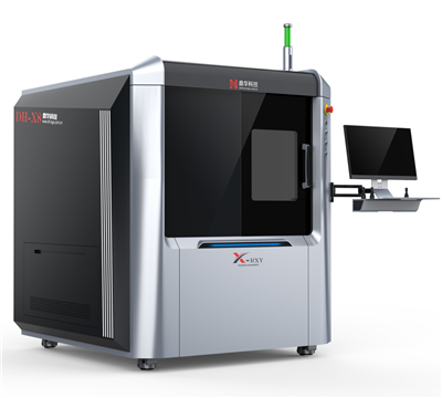 ইলেকট্রনিক্সের জন্য ইন্ডাস্ট্রিয়াল এক্স-রে মেশিন