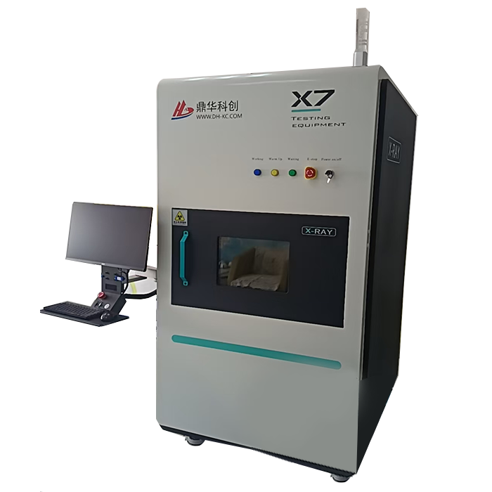 X Ray Solder Joint Inspection