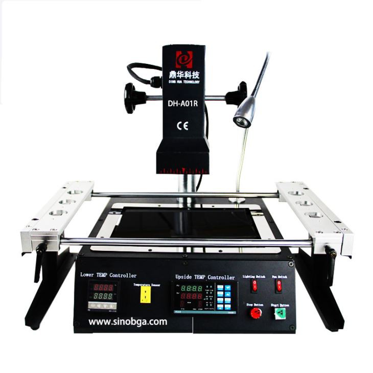 ইনফ্রারেড