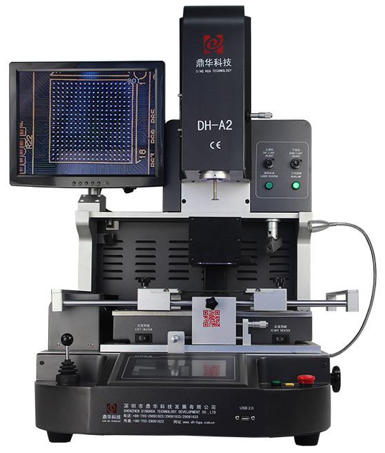 ল্যাপটপ