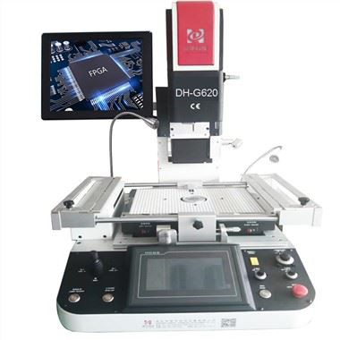 বিজিএ মেরামত স্টেশন