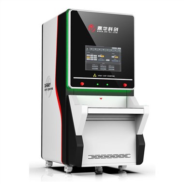 এক্স-রে কাউন্টিং মেশিন